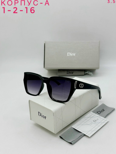 очки САДОВОД официальный интернет-каталог