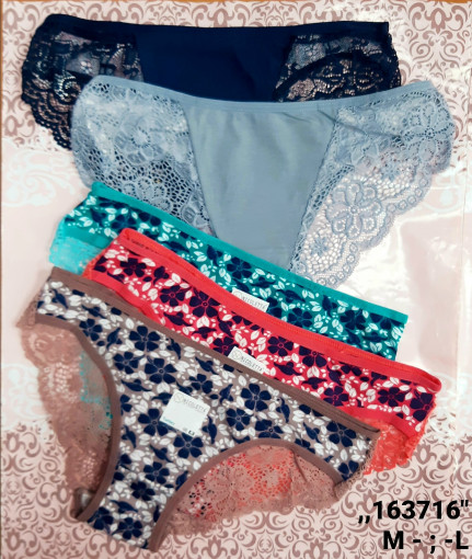 Трусы САДОВОД официальный интернет-каталог