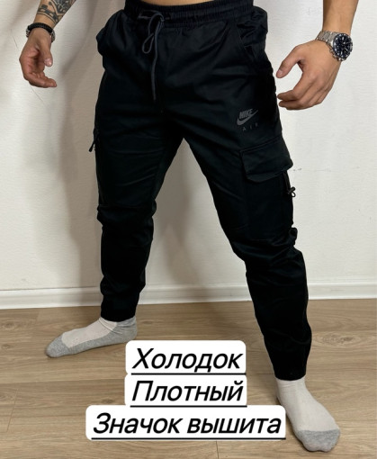 Брюки для мужчин, холодок САДОВОД официальный интернет-каталог