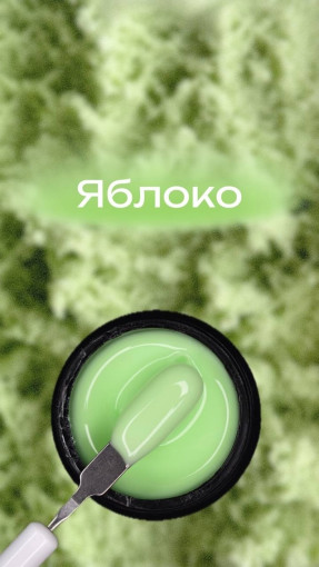 гель САДОВОД официальный интернет-каталог