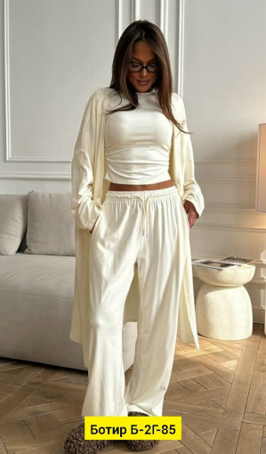 Костюм САДОВОД официальный интернет-каталог