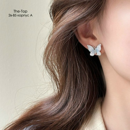 Серьги САДОВОД официальный интернет-каталог