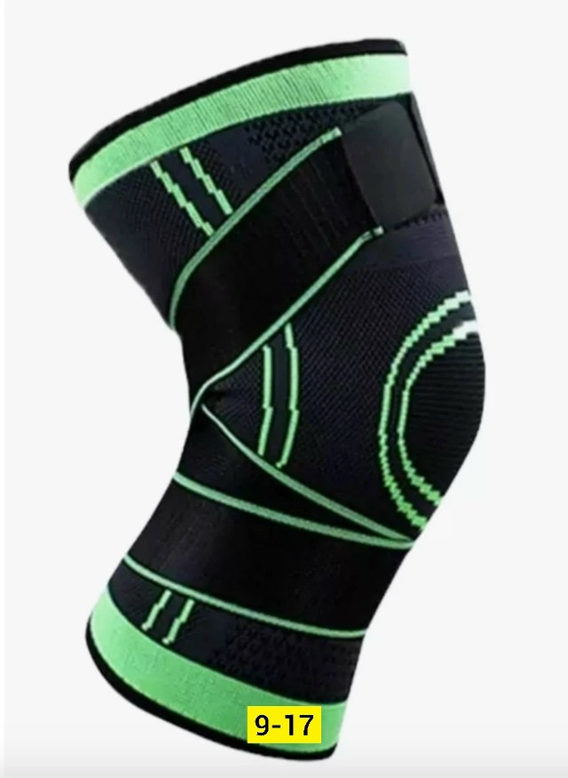 Бандаж на колено купить в Интернет-магазине Садовод База - цена 150 руб Садовод интернет-каталог