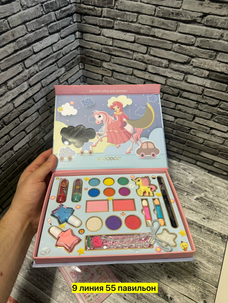 Детская косметика купить в Интернет-магазине Садовод База - цена 450 руб Садовод интернет-каталог