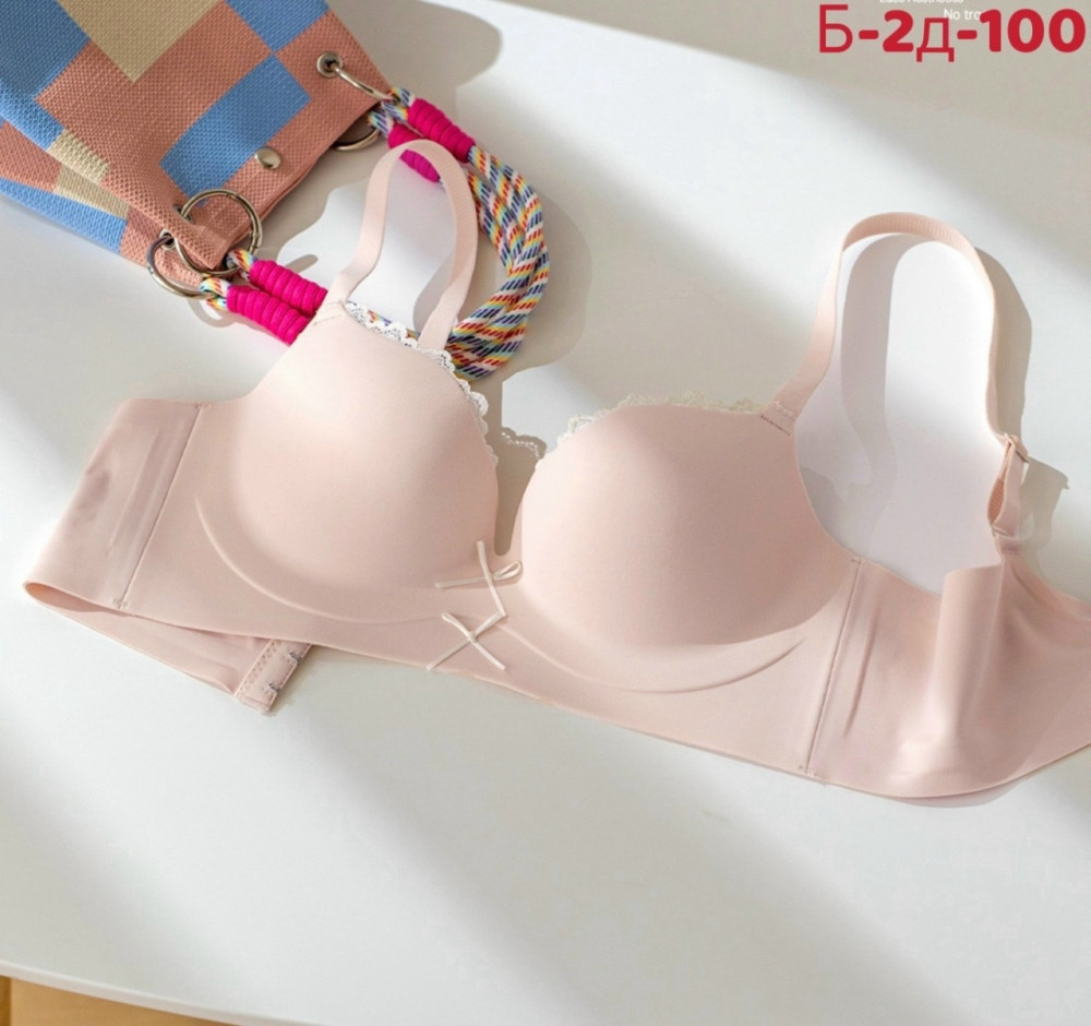 бюстгальтер розовый купить в Интернет-магазине Садовод База - цена 450 руб Садовод интернет-каталог