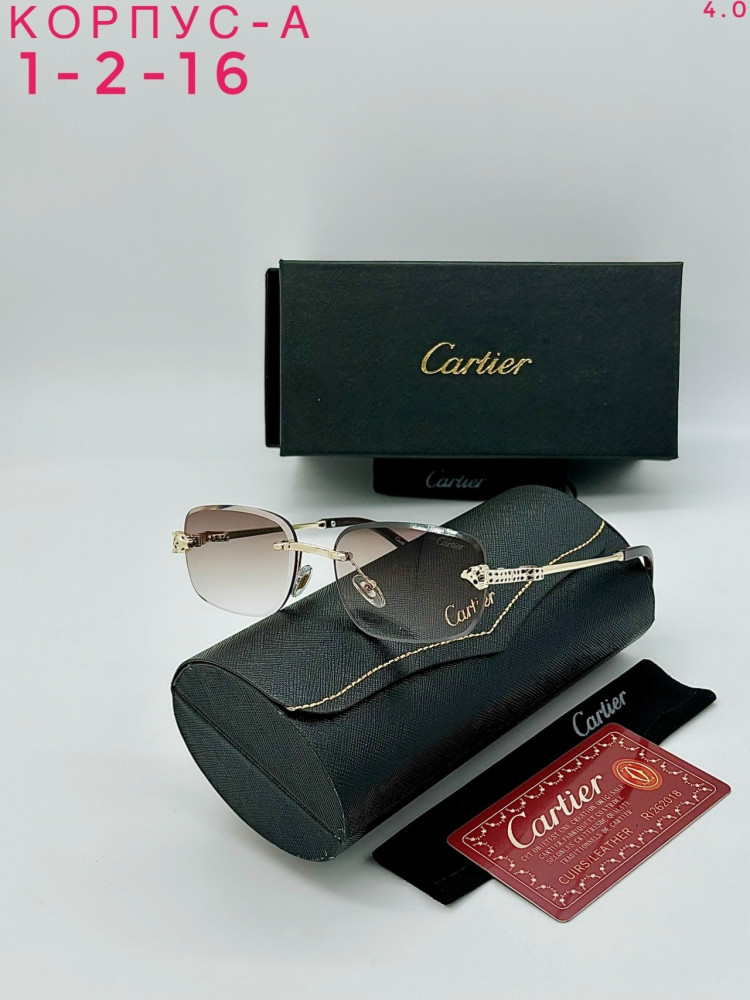 Очки комплект купить в Интернет-магазине Садовод База - цена 750 руб Садовод интернет-каталог