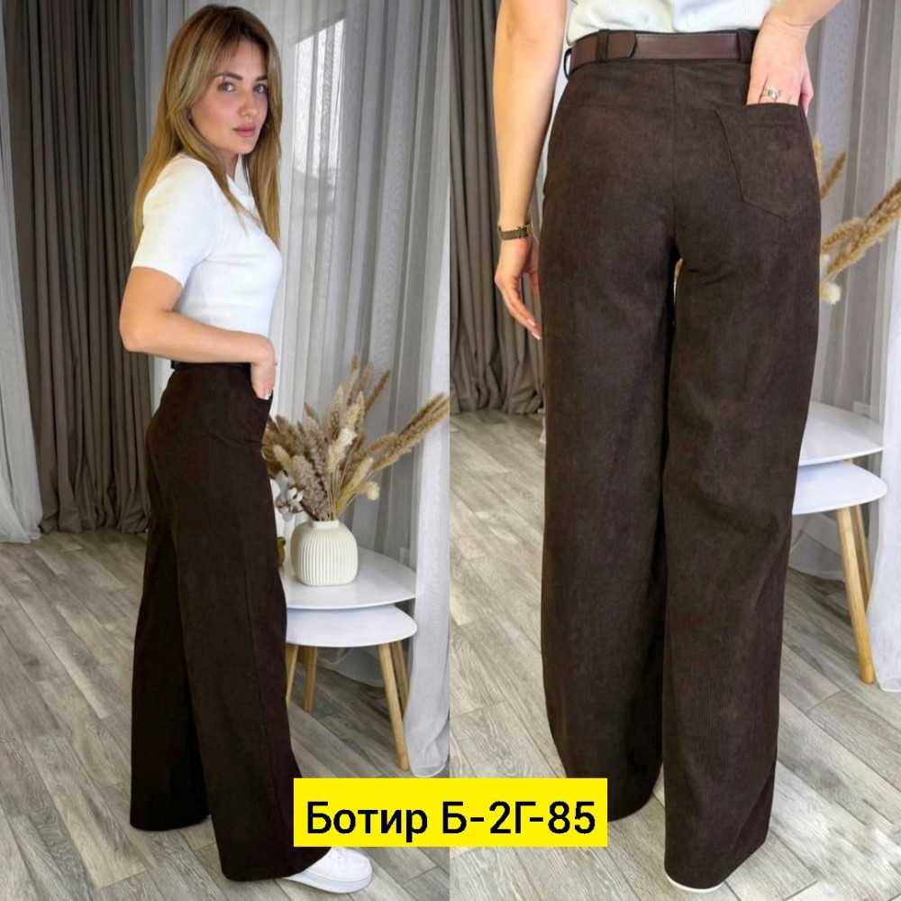Женские брюки коричневые купить в Интернет-магазине Садовод База - цена 800 руб Садовод интернет-каталог