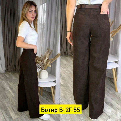 Брюки САДОВОД официальный интернет-каталог