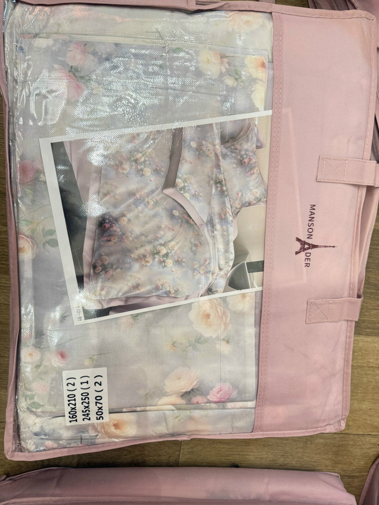 Семейный комплект постельного белья купить в Интернет-магазине Садовод База - цена 5200 руб Садовод интернет-каталог