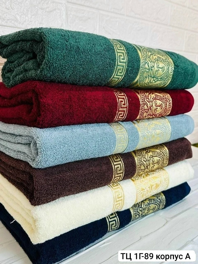 полотенце разноцветный купить в Интернет-магазине Садовод База - цена 600 руб Садовод интернет-каталог