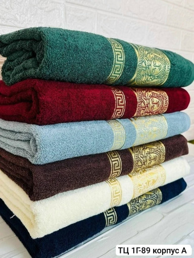 полотенце САДОВОД официальный интернет-каталог