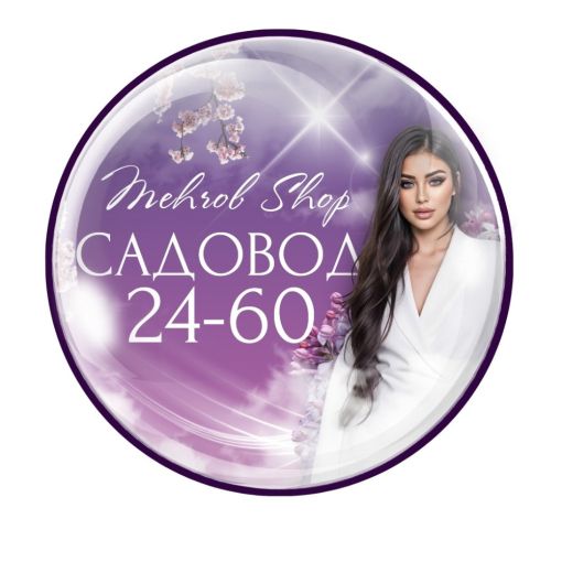 Mehrоb Shop Женская Одежда Садовод Садовод