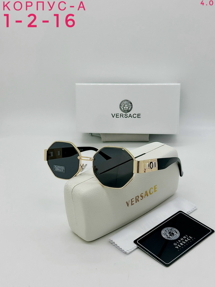 комплект черный купить в Интернет-магазине Садовод База - цена 750 руб Садовод интернет-каталог