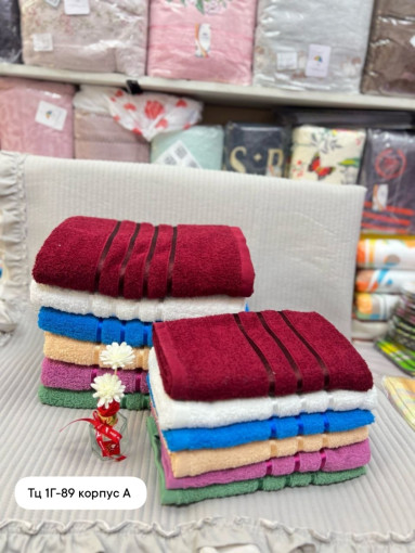 Полотенце САДОВОД официальный интернет-каталог