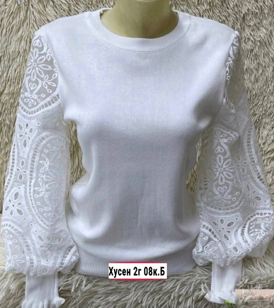Блузка белая купить в Интернет-магазине Садовод База - цена 700 руб Садовод интернет-каталог