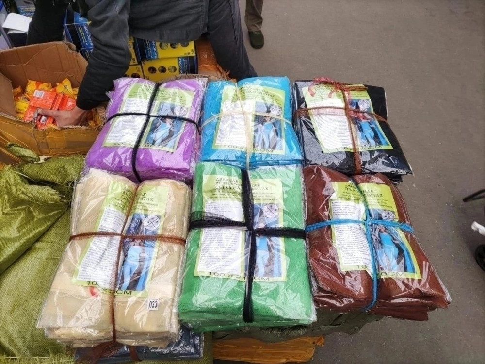 Москитная сетка купить в Интернет-магазине Садовод База - цена 120 руб Садовод интернет-каталог