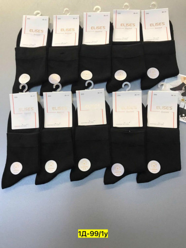 Носки САДОВОД официальный интернет-каталог