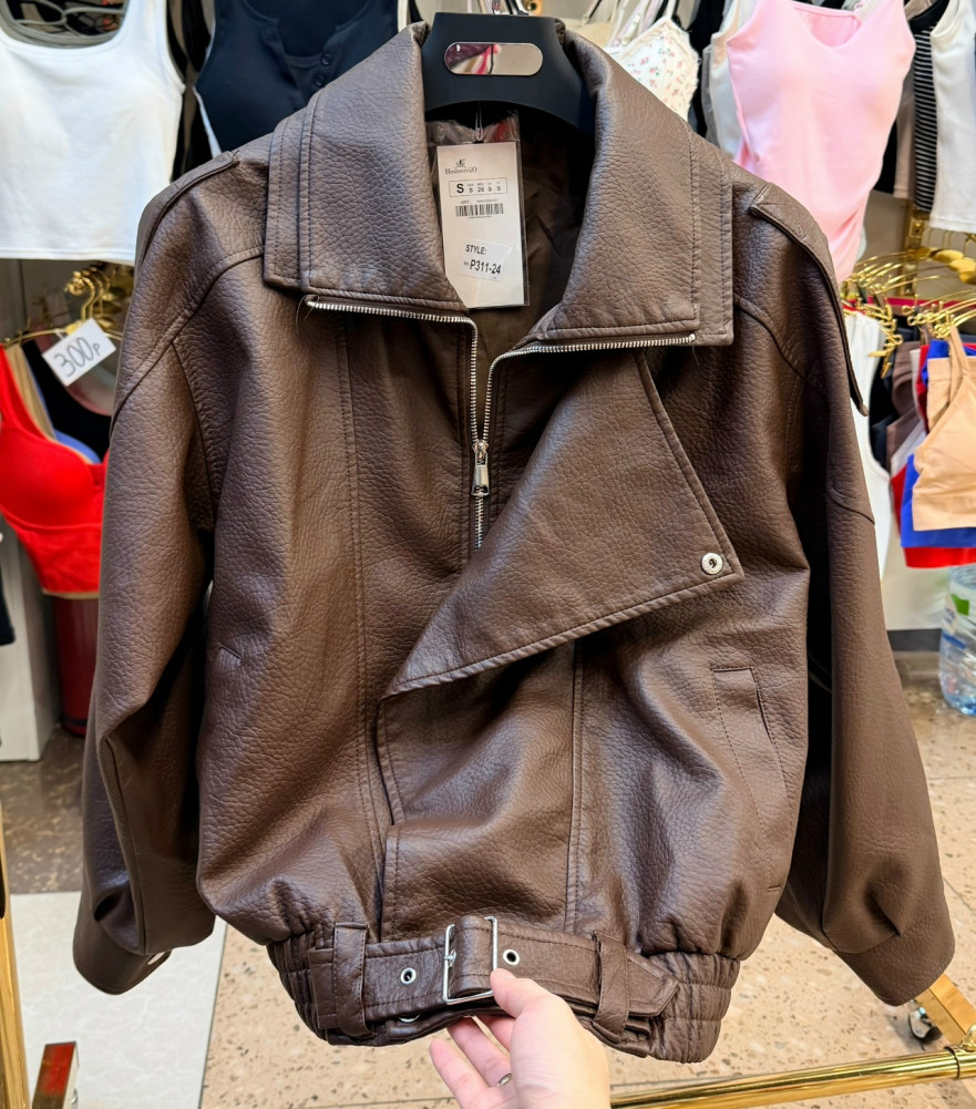 Куртка коричневая купить в Интернет-магазине Садовод База - цена 1900 руб Садовод интернет-каталог