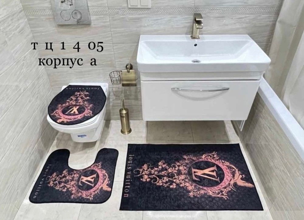 Коврики для ванной комнаты купить в Интернет-магазине Садовод База - цена 750 руб Садовод интернет-каталог