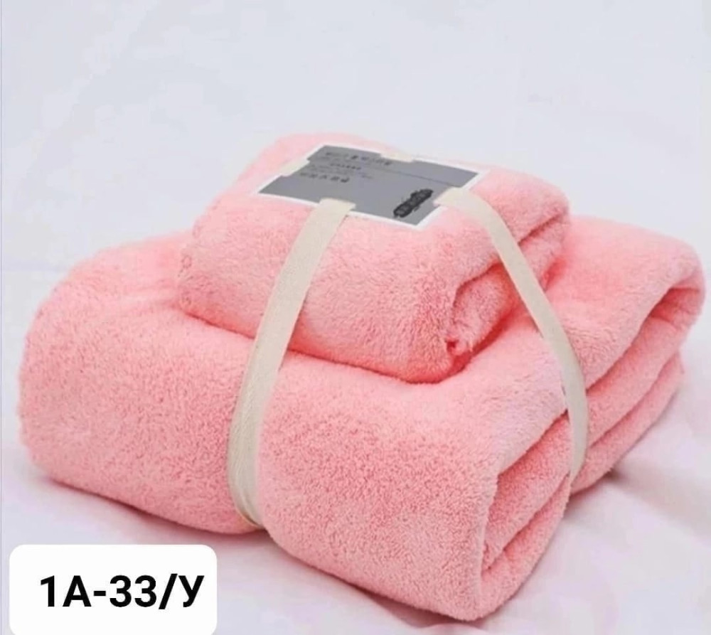 НАБОР из двух полотенца купить в Интернет-магазине Садовод База - цена 150 руб Садовод интернет-каталог