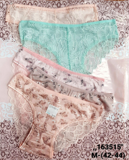 Трусы САДОВОД официальный интернет-каталог