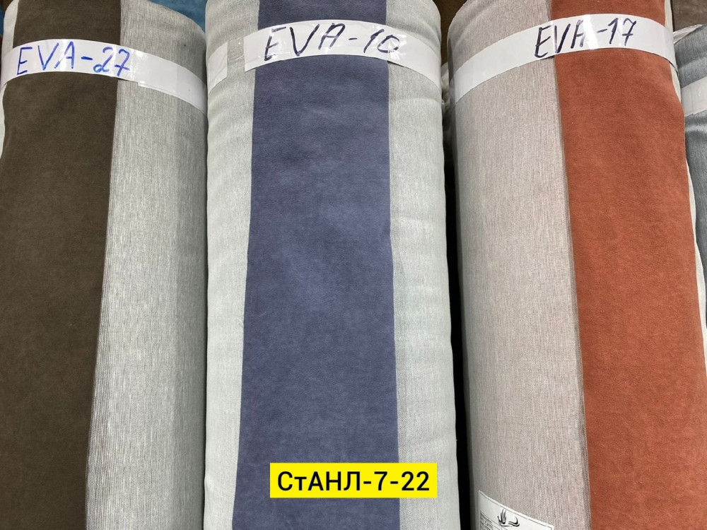 Маркер для ткани купить в Интернет-магазине Садовод База - цена 350 руб Садовод интернет-каталог