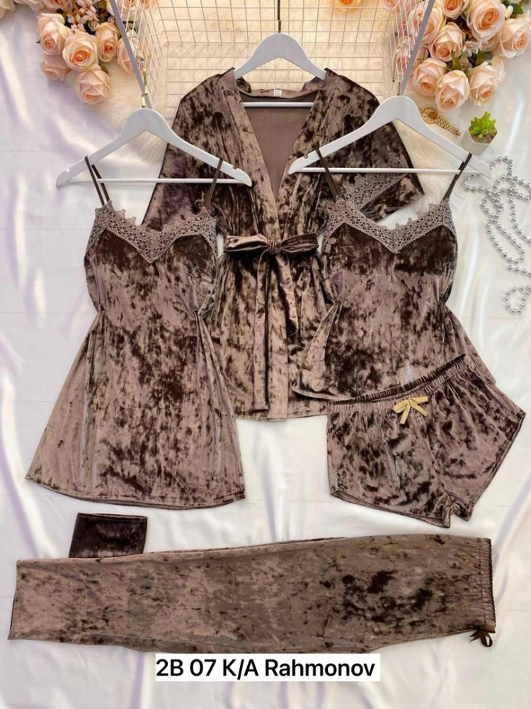 Пижама коричневая купить в Интернет-магазине Садовод База - цена 1400 руб Садовод интернет-каталог