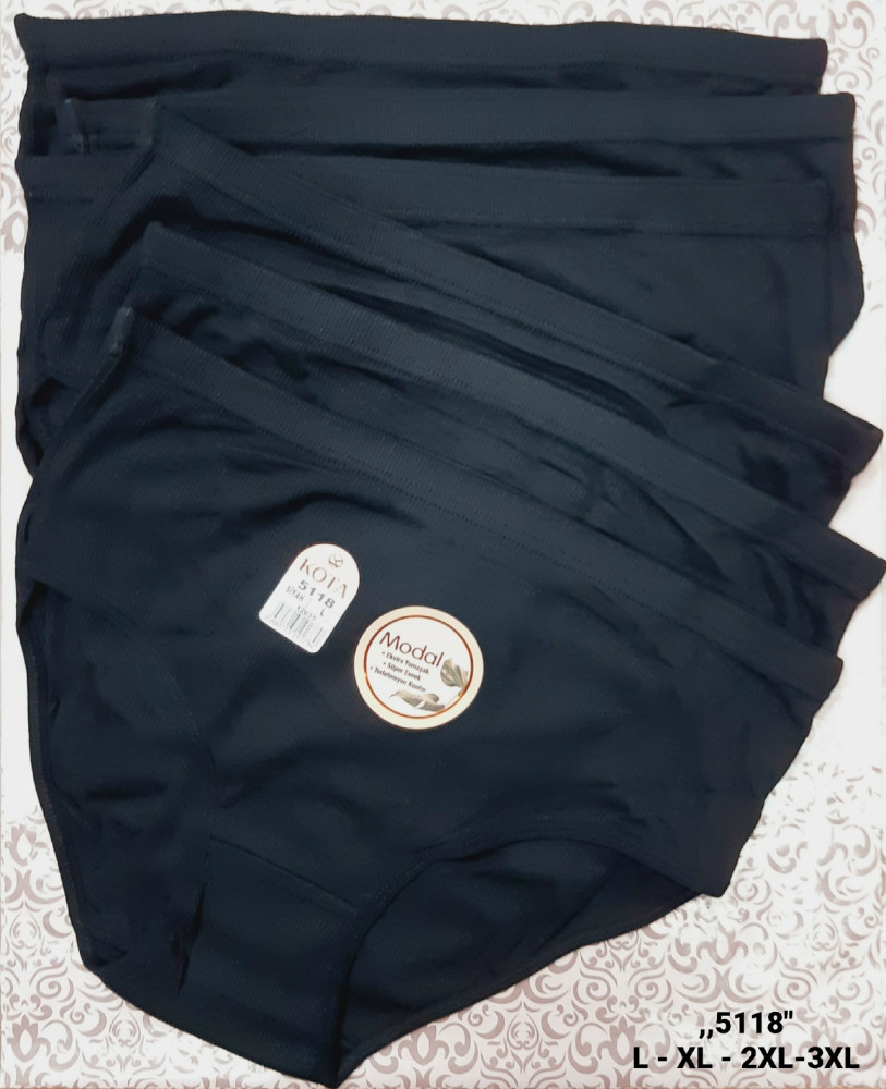 Трусы купить в Интернет-магазине Садовод База - цена 250 руб Садовод интернет-каталог