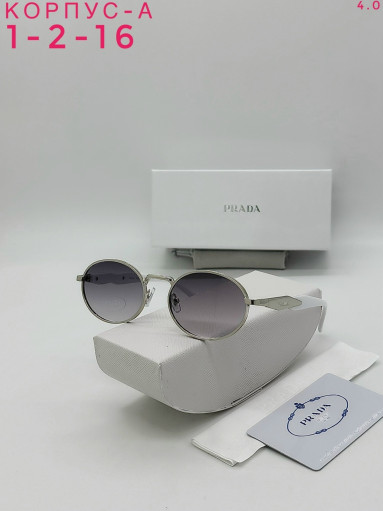 Очки САДОВОД официальный интернет-каталог