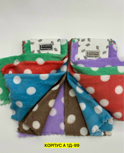 Салфетки для уборки САДОВОД официальный интернет-каталог