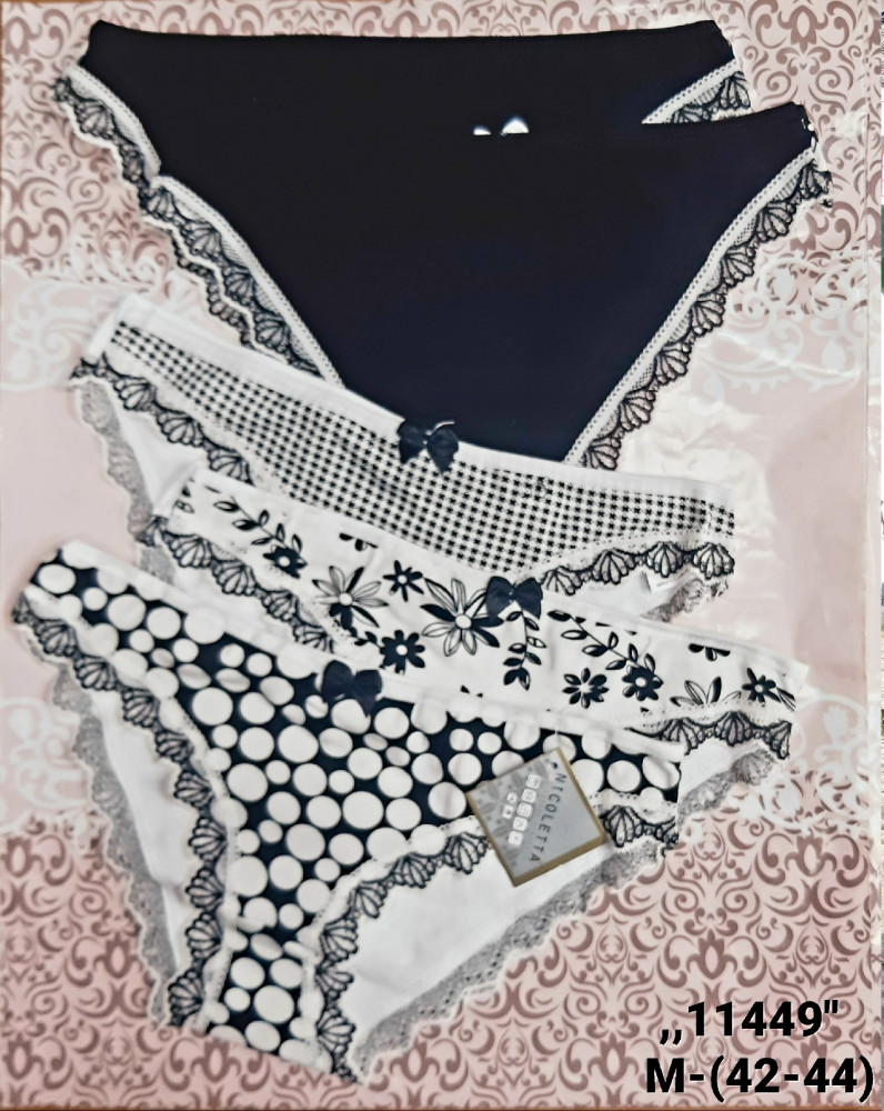 трусы купить в Интернет-магазине Садовод База - цена 750 руб Садовод интернет-каталог