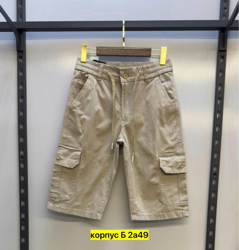 Шорты для мужчин, хлопок САДОВОД официальный интернет-каталог