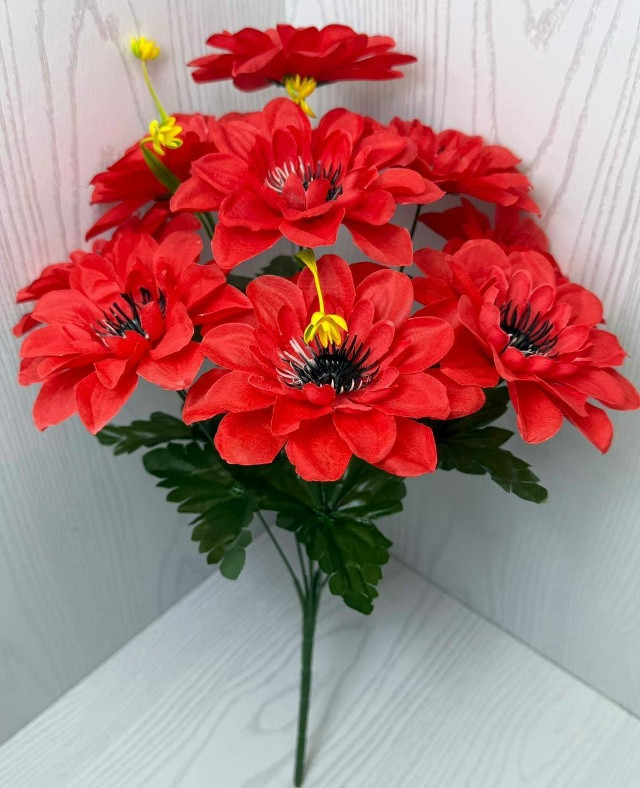 1 букет - 9 голов купить в Интернет-магазине Садовод База - цена 2800 руб Садовод интернет-каталог