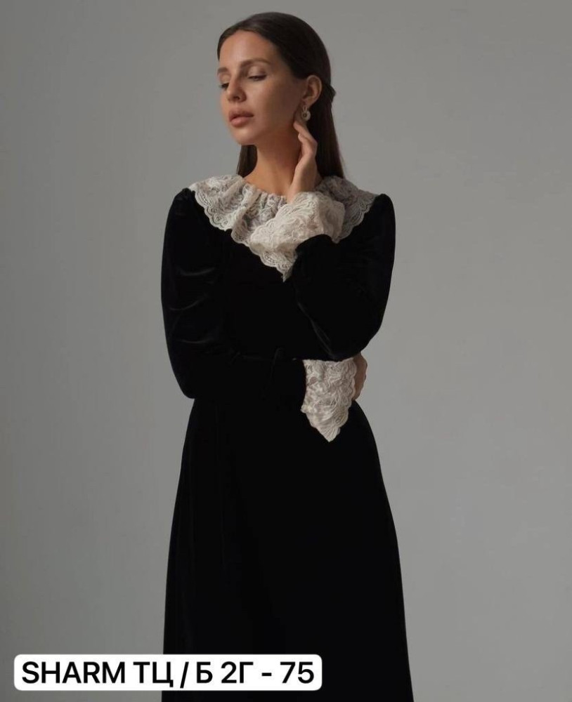 Платье черное купить в Интернет-магазине Садовод База - цена 1100 руб Садовод интернет-каталог