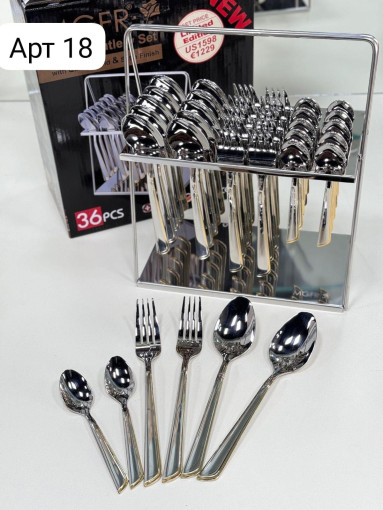 Столовые приборы САДОВОД официальный интернет-каталог