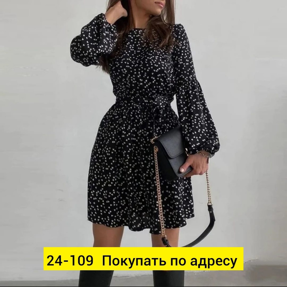 Платье, прадо купить в Интернет-магазине Садовод База - цена 500 руб Садовод интернет-каталог
