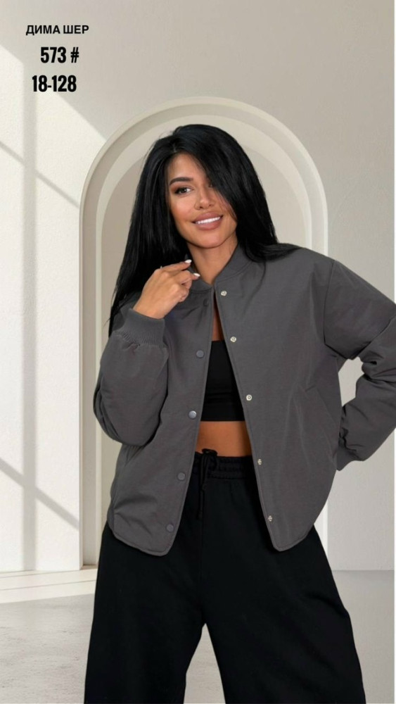 Куртка женская серая купить в Интернет-магазине Садовод База - цена 1900 руб Садовод интернет-каталог