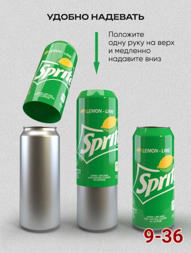 Чехол на банку САДОВОД официальный интернет-каталог