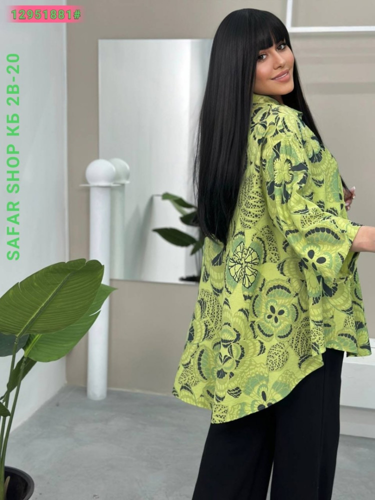 Женская рубашка желтая купить в Интернет-магазине Садовод База - цена 900 руб Садовод интернет-каталог