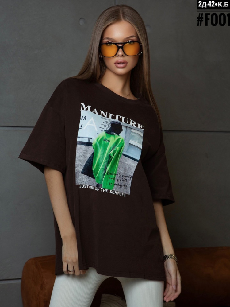 Женская футболка коричневая купить в Интернет-магазине Садовод База - цена 1200 руб Садовод интернет-каталог