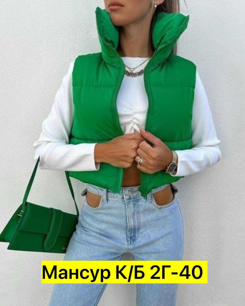 Куртка, плащевка купить в Интернет-магазине Садовод База - цена 650 руб Садовод интернет-каталог
