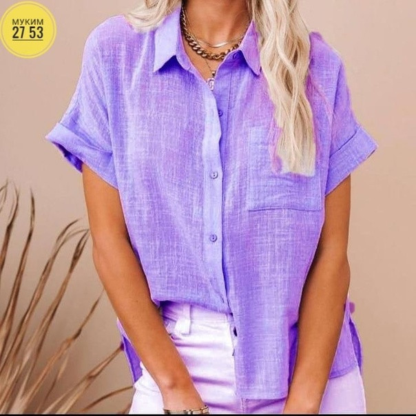 блузка фиолетовая купить в Интернет-магазине Садовод База - цена 600 руб Садовод интернет-каталог