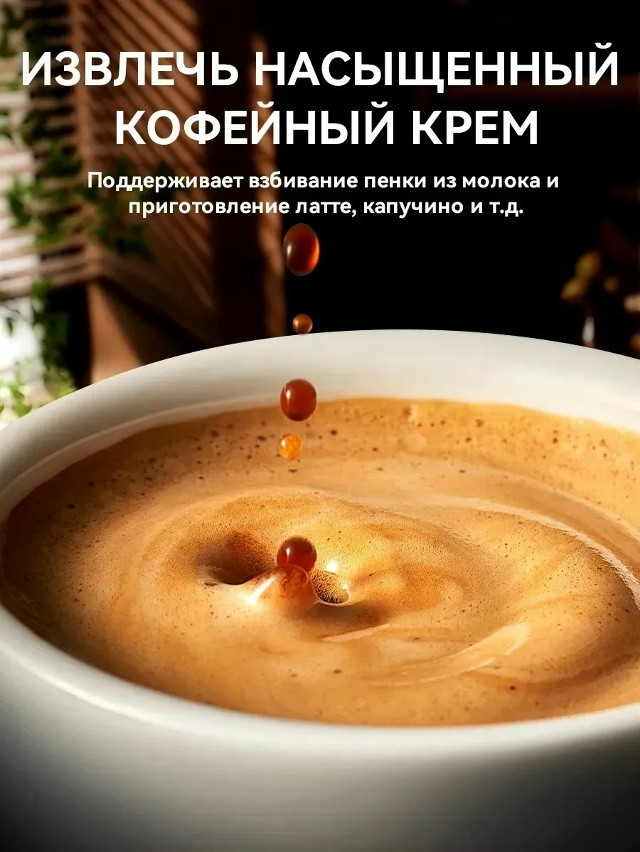 кофеварка купить в Интернет-магазине Садовод База - цена 4500 руб Садовод интернет-каталог