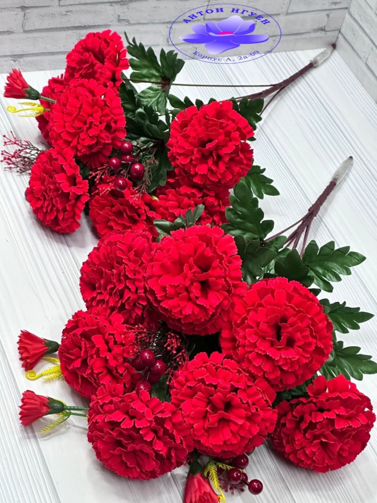 Цветы купить в Интернет-магазине Садовод База - цена 2400 руб Садовод интернет-каталог
