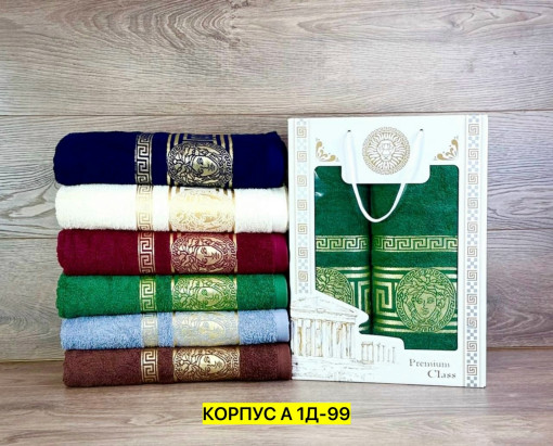 Полотенце САДОВОД официальный интернет-каталог