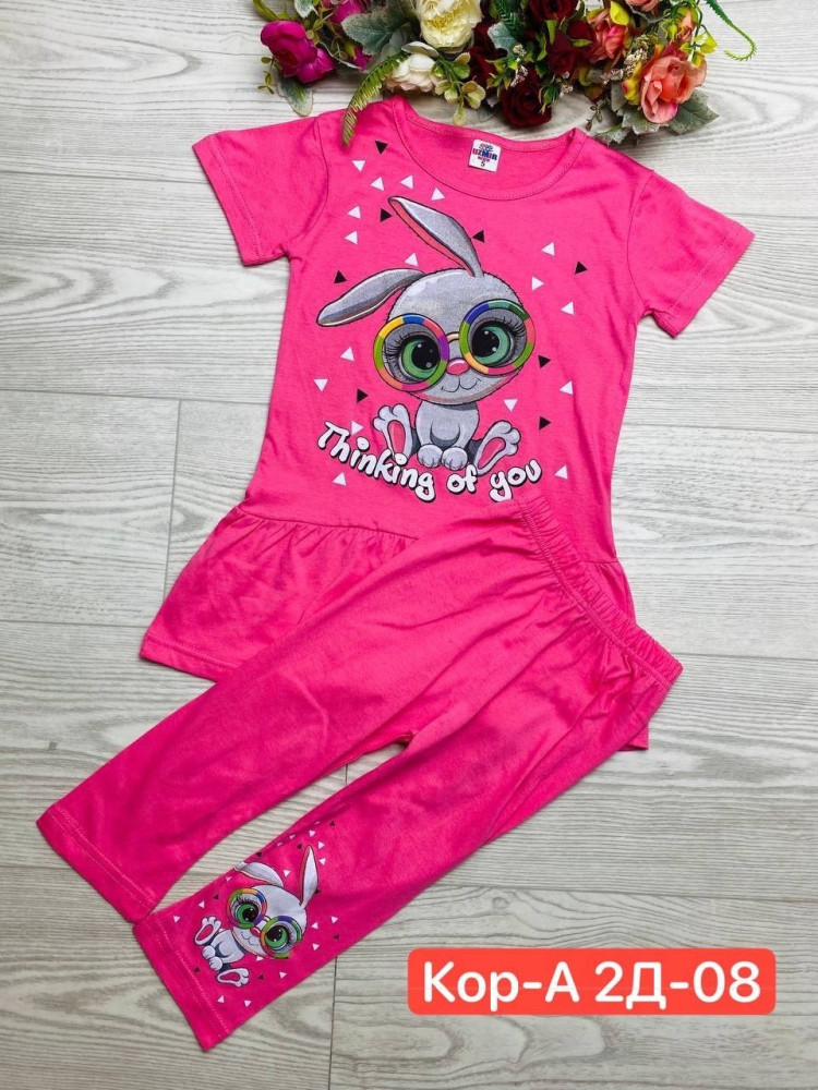Детский костюм  для девочек купить в Интернет-магазине Садовод База - цена 330 руб Садовод интернет-каталог