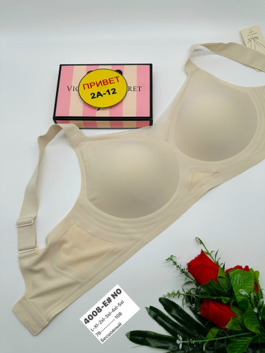 Бюстгальтер САДОВОД официальный интернет-каталог