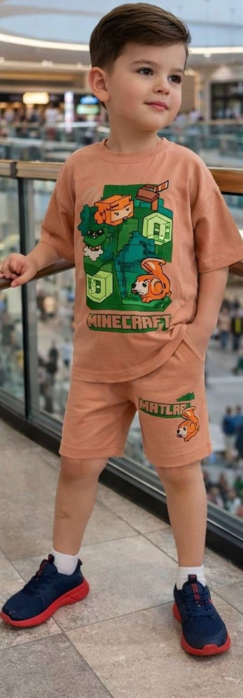 Детский костюм коричневый купить в Интернет-магазине Садовод База - цена 999 руб Садовод интернет-каталог