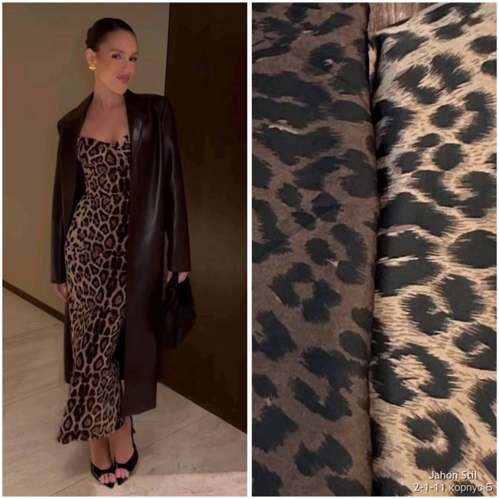 Утонченное, стильное и невероятно женственное миди платье «леопард » купить в Интернет-магазине Садовод База - цена 800 руб Садовод интернет-каталог