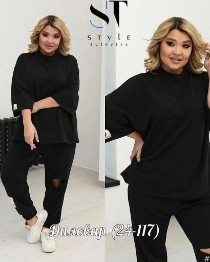 Новая коллекция ‘ Костюм двойка САДОВОД официальный интернет-каталог